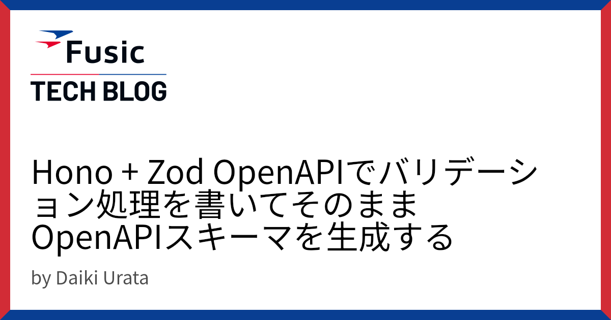 Conquering Type Safety Challenges with Hono Zod and TypeScript A Bun-Powered Solution - Hono + Zod OpenAPIOpenAPI