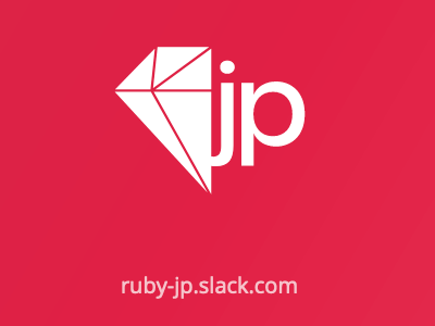 Rubyistが集まるSlack ワークスペース ruby-jpで参加しているチャンネルをまとめてみた